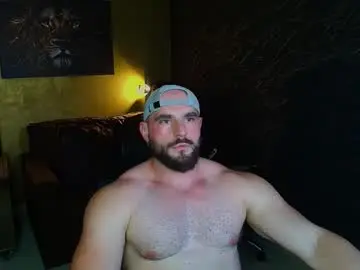 Chaturbate Sex Chat of adamjameson