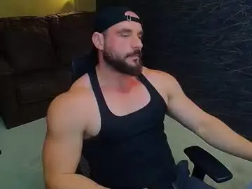 Chaturbate Private Sex Chat of adamjameson