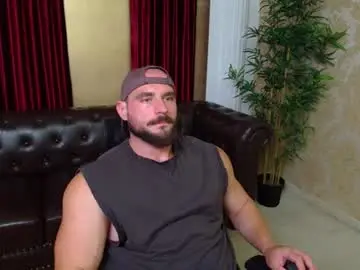 Chaturbate Adult Webcams of adamjameson