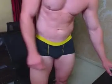 Chaturbate Private Sex Chat of adamjameson