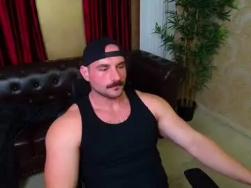 Chaturbate Sex Chat of adamjameson