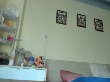 Chaturbate Adult Webcam of celine_rose