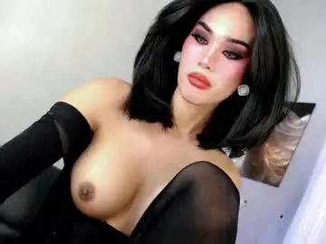 Chaturbate Best Webcam of forget_me_not69