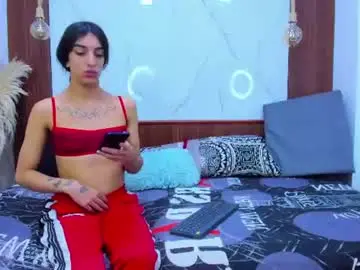Chaturbate Adult Webcam of loversinfire
