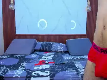 Chaturbate Live Sex Cam of loversinfire