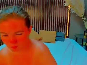 Chaturbate Private Sex Chat of mayajade