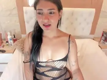 Chaturbate Adult Webcams of ninamartins