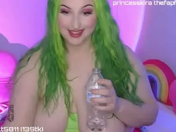 Chaturbate Nude Webcam of princesskiracb