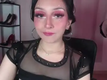 Chaturbate Nude Webcam of scarlat_diamond