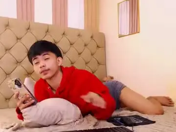 Chaturbate Sex Chat of boynextdoor4ux
