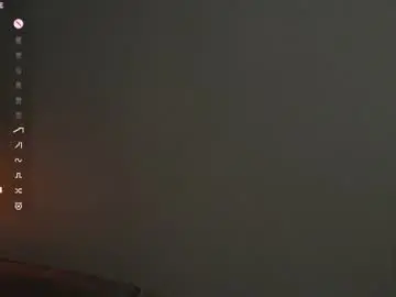 Chaturbate Private Sex Chat of forestproject