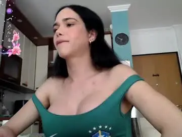 Chaturbate Live Sex Cam of luara_
