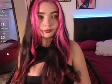 Chaturbate Adult Video Chat of maiamancini