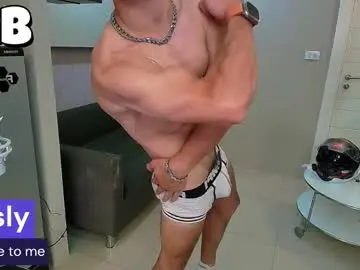 Chaturbate Nude Webcam of max_russell