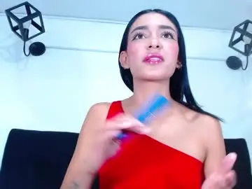 Chaturbate Live Porn of juan_and_luciana