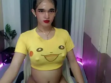 Chaturbate Adult Webcam of pretty_lady_kitty