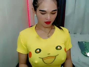 Chaturbate Free Live Porn of pretty_lady_kitty