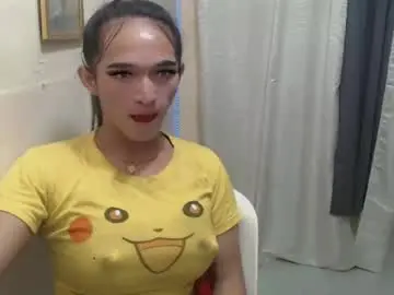 Chaturbate Free Live Porn of pretty_lady_kitty
