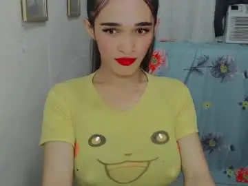 Chaturbate Live Sex of pretty_lady_kitty