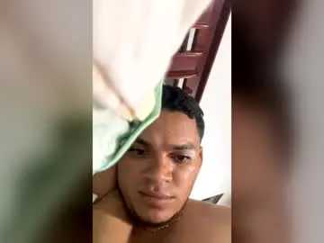 Chaturbate Nude Webcam of witirado1