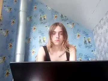 Chaturbate Adult Webcam of rasheedagartin
