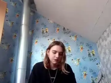 Chaturbate Private Sex Chat of rasheedagartin