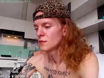Chaturbate Live Sex Cam of shikamarulaw