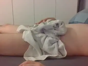 Chaturbate Private Sex Chat of stefan951753
