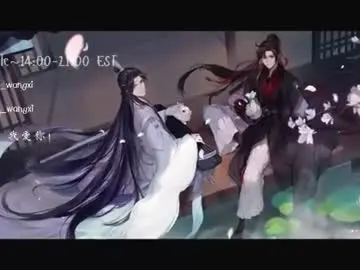 Chaturbate Live Sex Cam of wangxi__