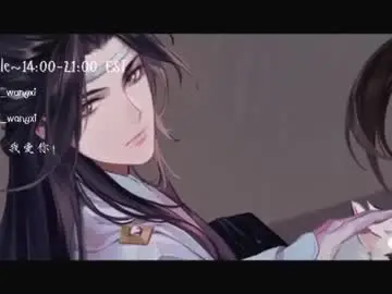 Chaturbate Sex Chat of wangxi__
