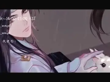 Chaturbate Live Sex Cam of wangxi__