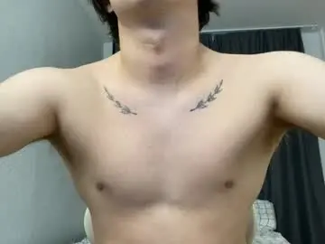 Chaturbate Private Sex Chat of eitanhere