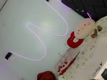 Chaturbate Watch Live Sex Cams of ir_loverrammy69