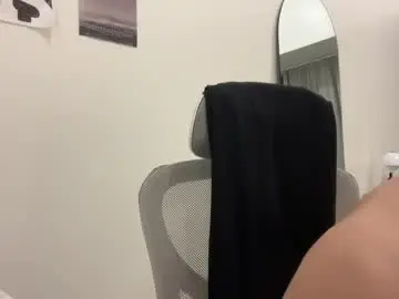 Chaturbate Sex Chat of thirsty300