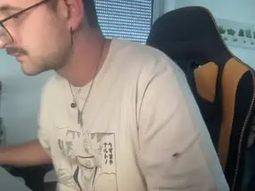 Chaturbate Live Sex Cam of paulsimpsn