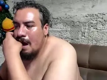 Chaturbate Adult Video Chat of skinhell