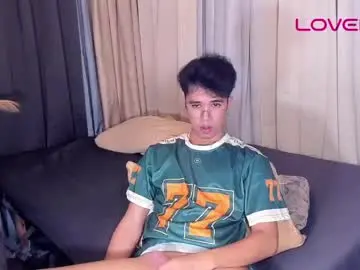 Chaturbate Adult Webcam of asiancum_peter