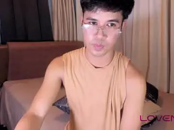 Chaturbate Private Sex Chat of asiancum_peter