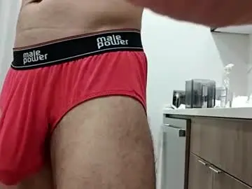 Chaturbate Best Webcam of hungxpert