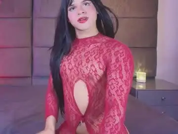 Chaturbate Private Sex Chat of lana_presscot
