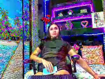 Chaturbate Private Sex Chat of mahiara_hot