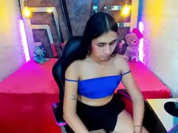 Chaturbate Adult Webcams of mahiara_hot