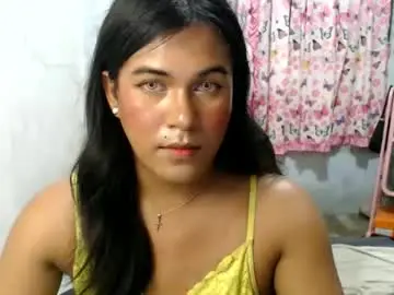 Chaturbate Private Sex Chat of blackpinayts