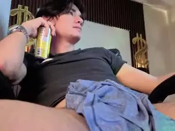 Chaturbate Adult Webcam of davoxer