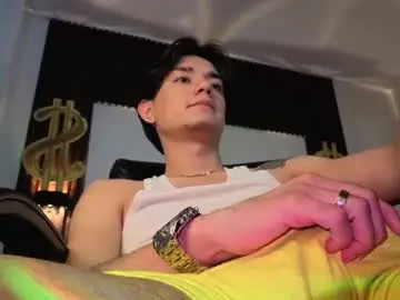 Chaturbate Sex Chat of davoxer