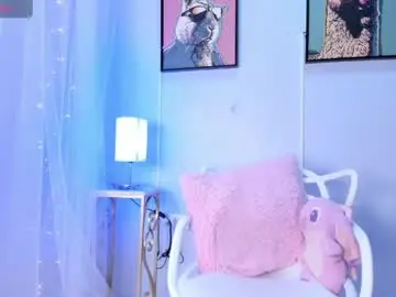 Chaturbate Private Sex Chat of dulce__fiore07