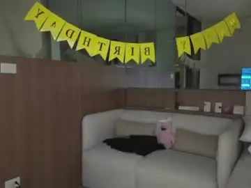 Chaturbate Live Sex of lemonandpeach