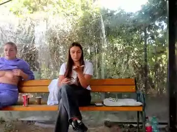 Chaturbate Adult Video Chat of sexy07sexy