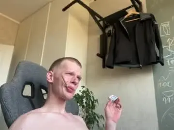 Chaturbate Private Sex Chat of heey_nick