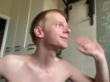 Chaturbate Sex Cam of heey_nick
